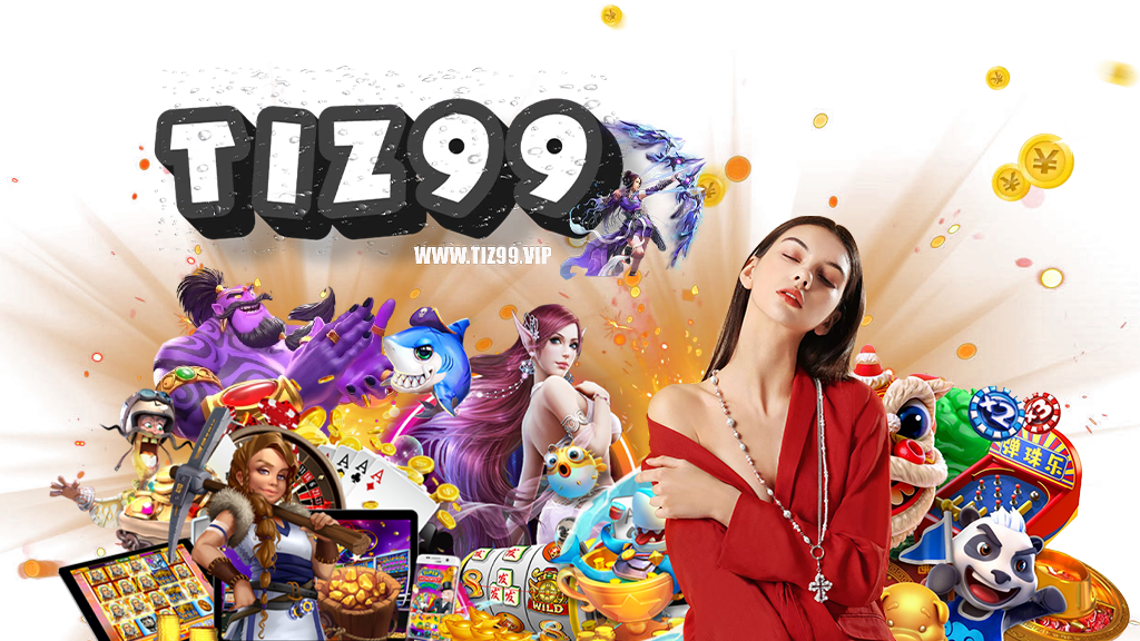tiz99-สมัครสมาชิก